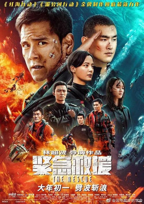 静岡大学学信网认证办理